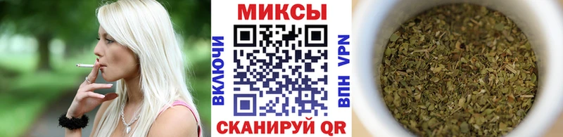 ОМГ ОМГ ССЫЛКА  Новохопёрск  Бутират 99% 