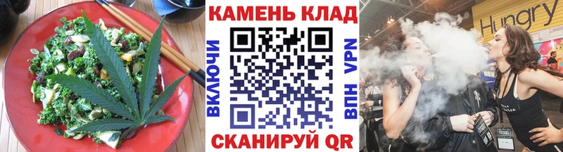 Canna-Cookies марихуана  Новохопёрск 