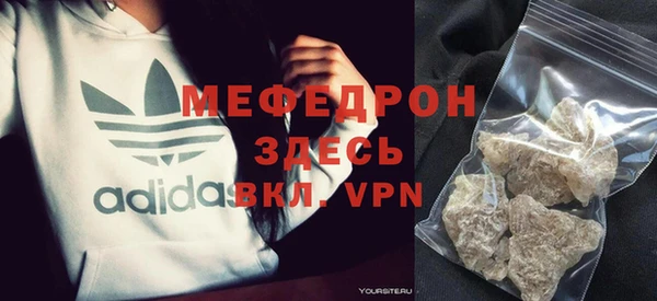 Альфа ПВП Вязники