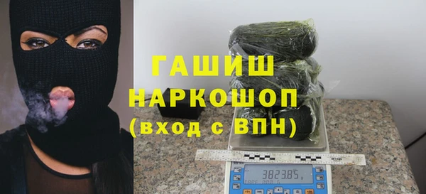jwh Ельня