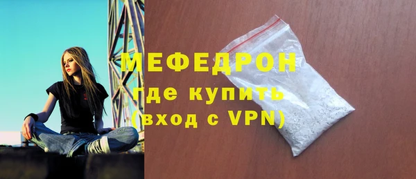 Альфа ПВП Вязники
