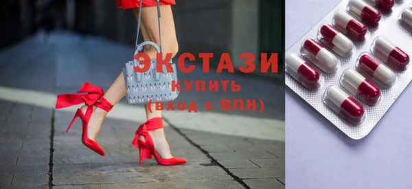 Альфа ПВП Вязники
