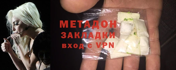 Альфа ПВП Вязники