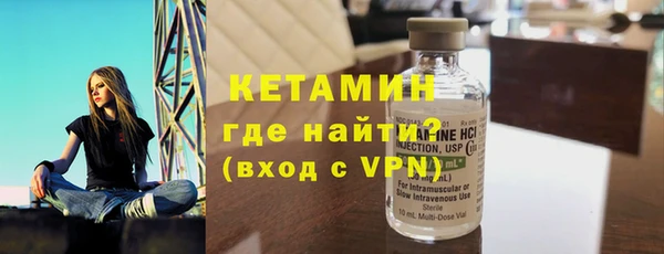 Альфа ПВП Вязники