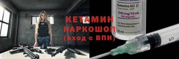 Альфа ПВП Вязники