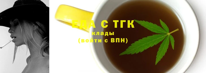 спиды Вяземский