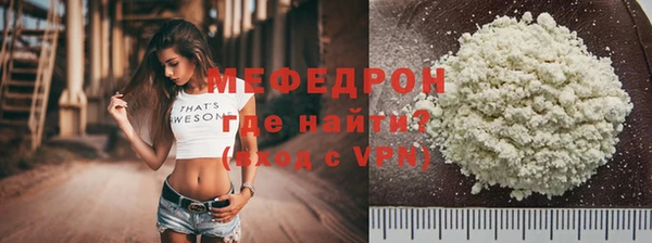 спиды Вяземский