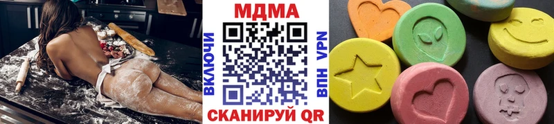 купить наркотик  Новохопёрск  KRAKEN ССЫЛКА  MDMA crystal 