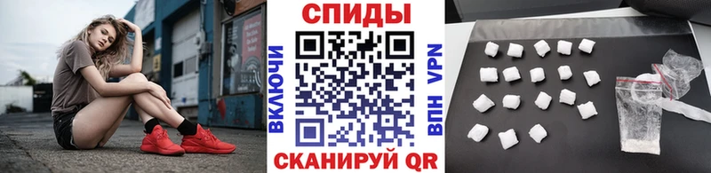 купить сайты Новохопёрск МЕТАМФЕТАМИН Декстрометамфетамин 99.9%