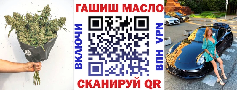 Дистиллят ТГК Wax  как найти закладки  Новохопёрск 