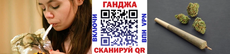 магазин    Новохопёрск  Шишки марихуана сатива 